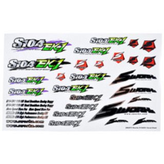 SWORKz Karosserieaufkleber S104