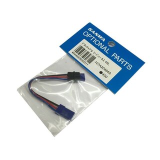 SANWA Stecker-3W L=65