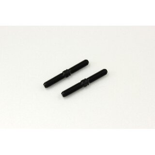 Kyosho Lenkgestaenge Hinten Oben Kyosho Inferno MP7.5-MP9-MP10 (2) IFW124