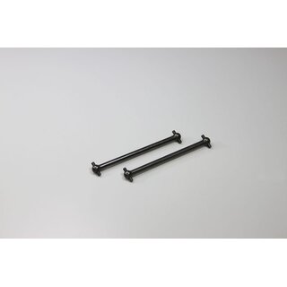 Kyosho Halbwelle 84.5mm (2) Kyosho Madforce Kruiser BS45