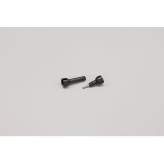 Kyosho GETRIEBEAUSGAENGE GEHAERTET (2) MINI-Z AWD