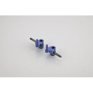 Kyosho LENKHEBEL#MR-02, ALUMINIUM