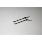 Kyosho KARDANHALBWELLE#L84 (2)