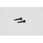 Kyosho RADACHSE HINTEN ULTIMA SC (2)