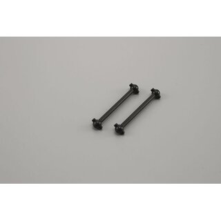 Kyosho ANTRIEBSWELLEN#