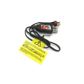 Kyosho Ladegeraet USB Delta Peak 250Mah (NiMh 7.2V - Deans)