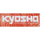 Kyosho Rennbanner KYOSHO (600x1800mm) Plastik