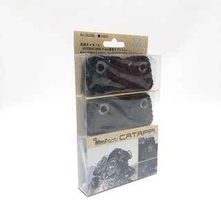 Kyosho Pre-assembled Belt Crawler unit Catappi Mini-Z 4X4 MX01 (4)