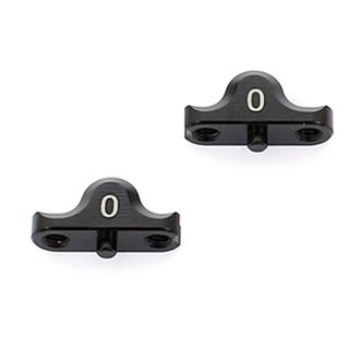 ARC R11 Querlenkerhalter geteilt 0�