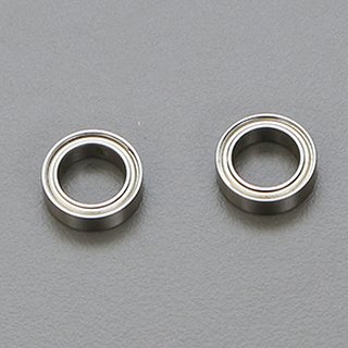 ARC Kugellager 8x12x3,5mm (2)