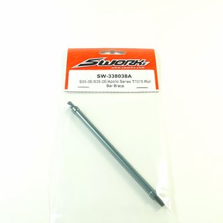 SWORKz Verst�rkung mitte T7075