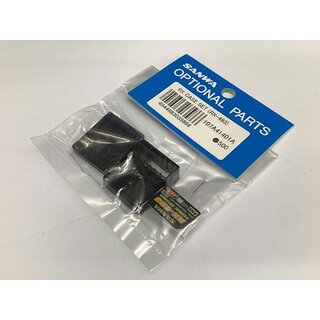 Kyosho RECEIVER CASE RX-493