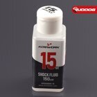 Koswork Silicone Fluid (15WT | 150cst | 70ml)