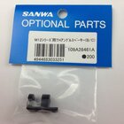 SANWA TH-SPACER SET