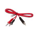 Ladekabel f�r Gl�hkerzenstarter